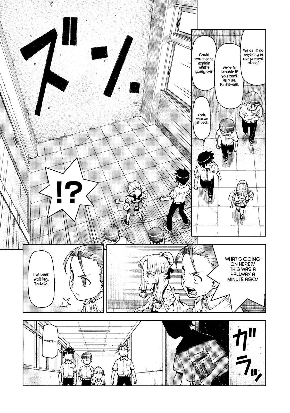 Tsugumomo - Chapter 11 [photo 13] - MangaPorn