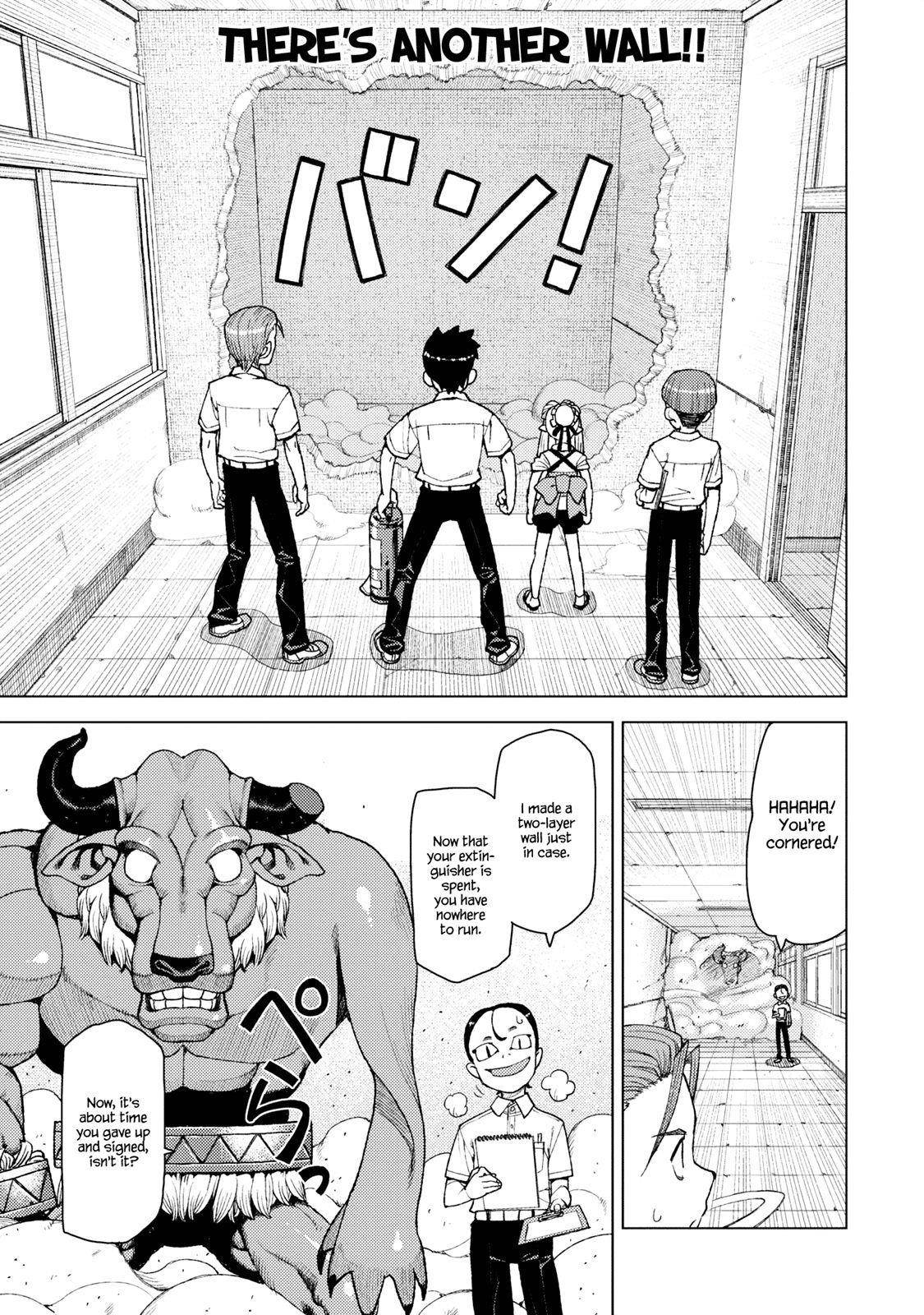 Tsugumomo - Chapter 11 [photo 23] - MangaPorn