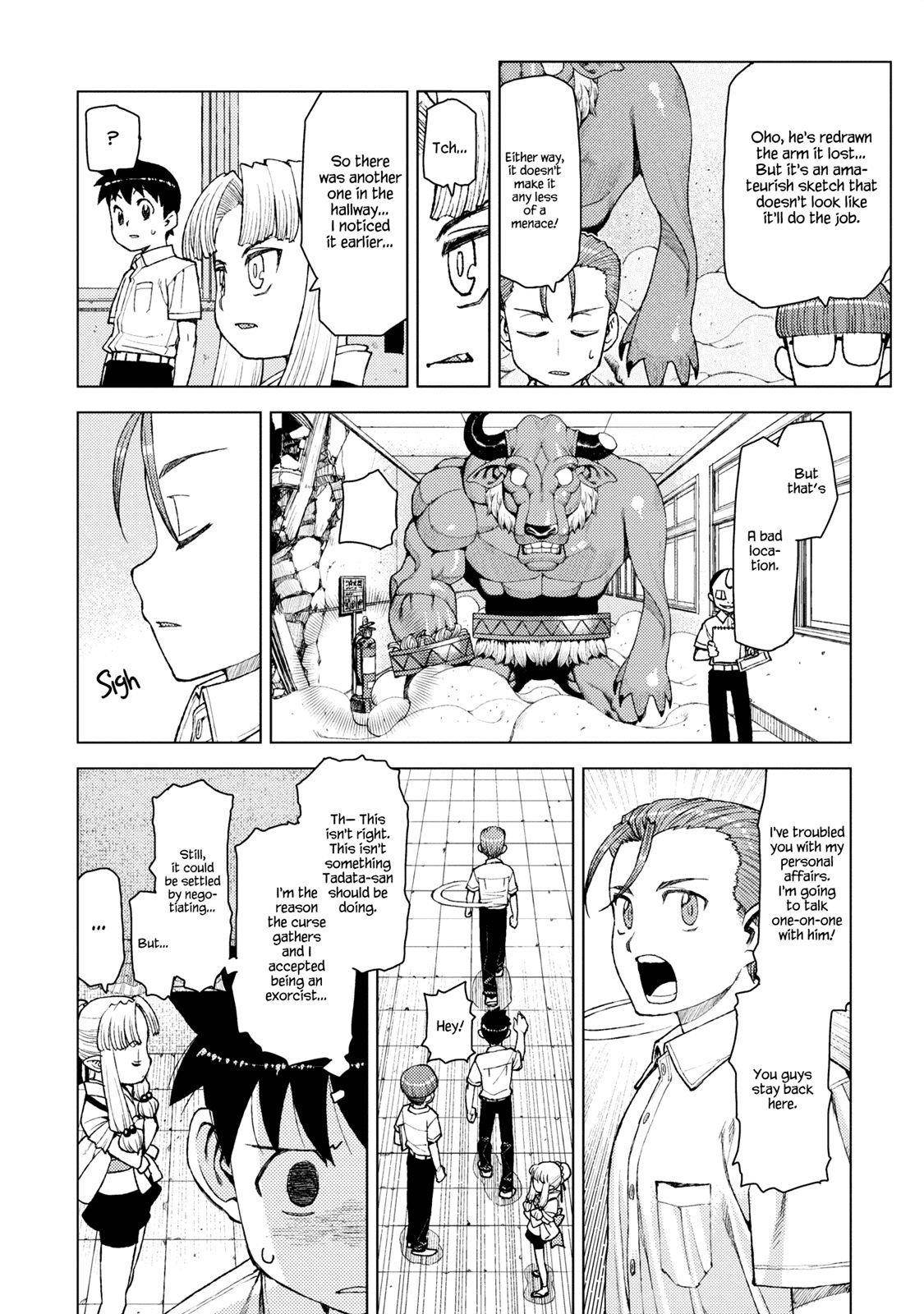 Tsugumomo - Chapter 11 [photo 24] - MangaPorn