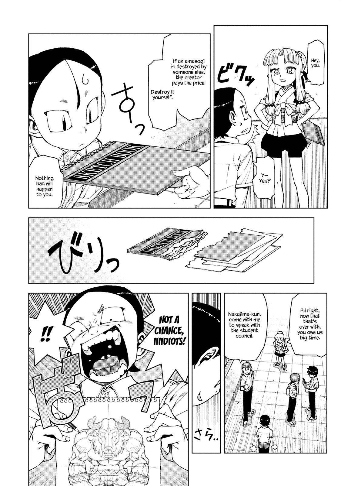 Tsugumomo - Chapter 11 [photo 28] - MangaPorn