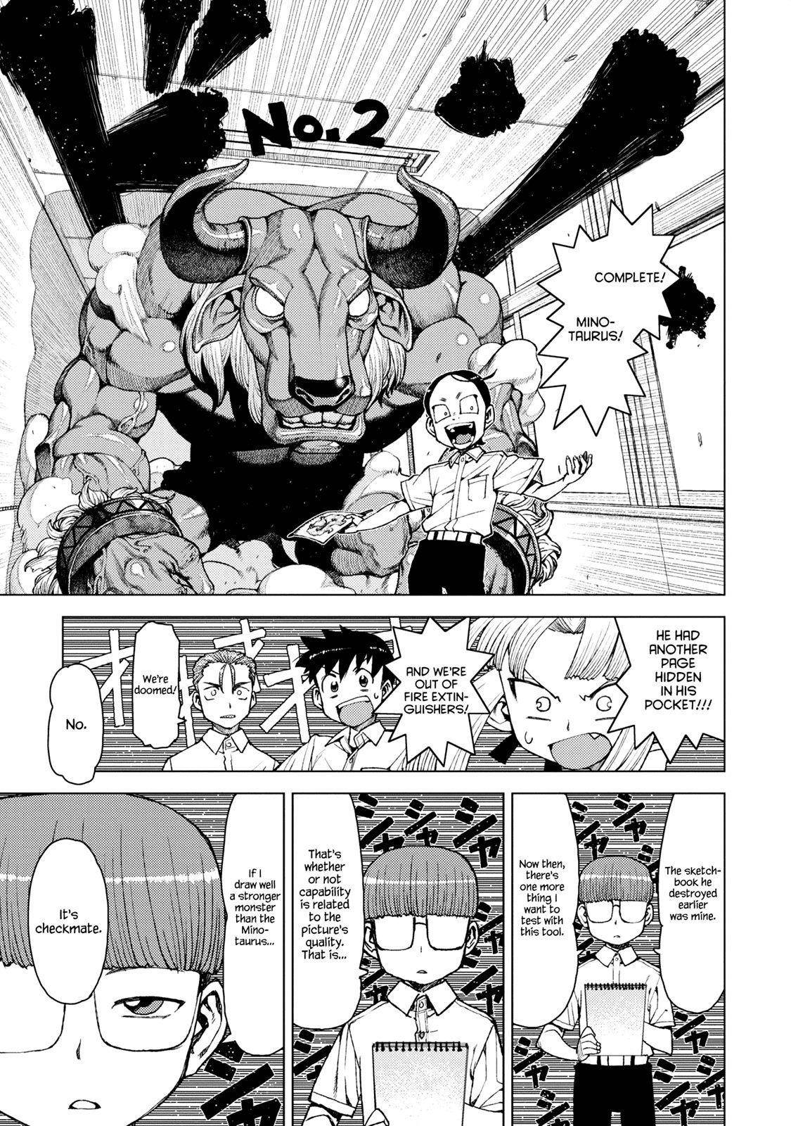 Tsugumomo - Chapter 11 [photo 29] - MangaPorn