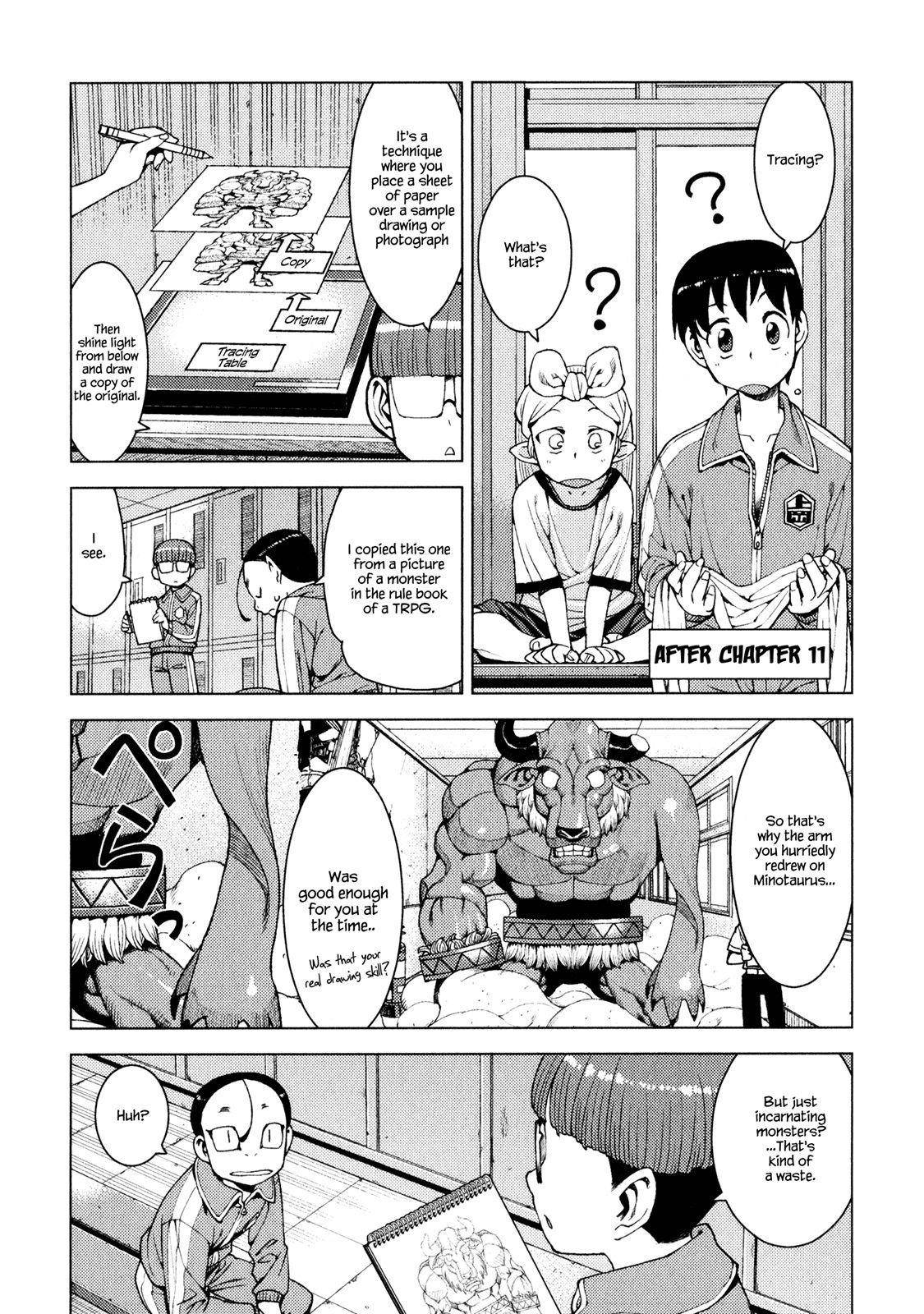 Tsugumomo - Chapter 11 [photo 32] - MangaPorn