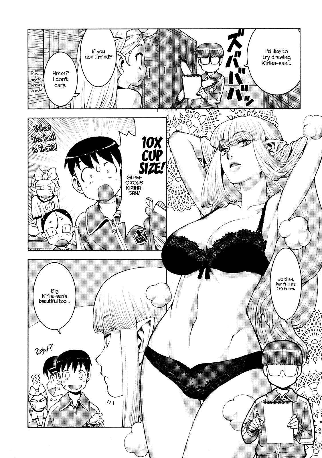 Tsugumomo - Chapter 11 [photo 34] - MangaPorn