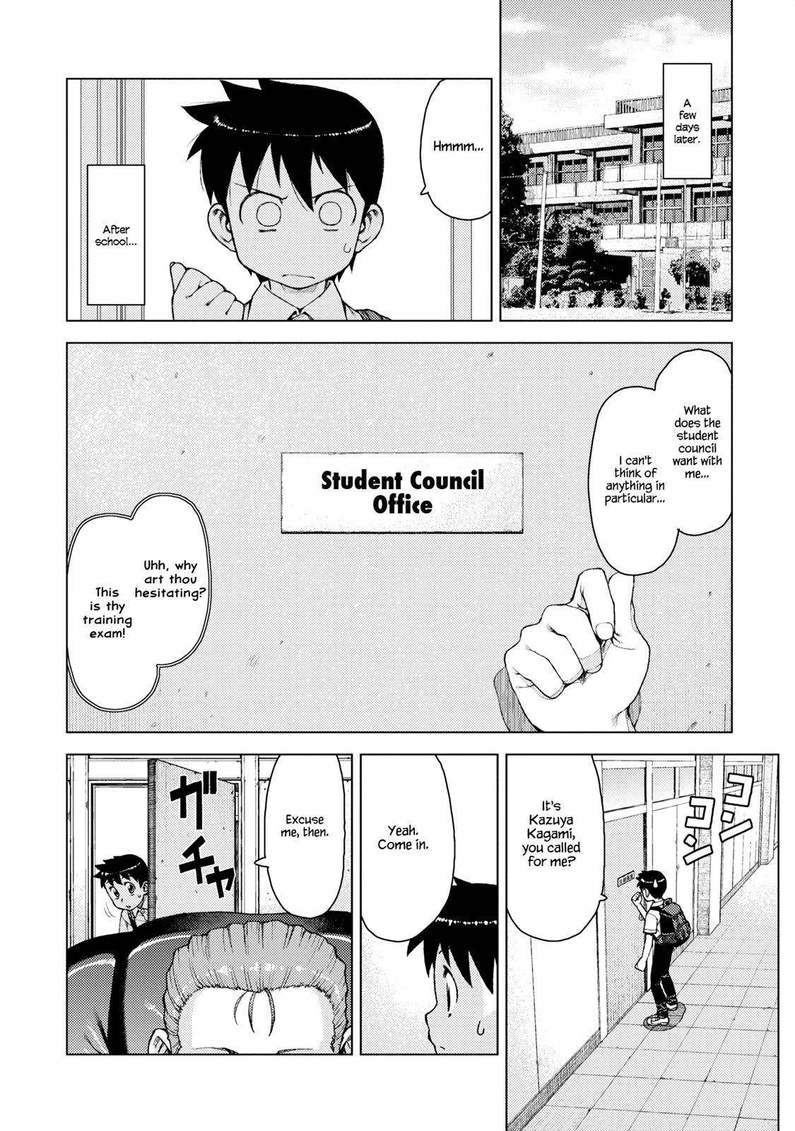 Tsugumomo - Chapter 11 [photo 6] - MangaPorn