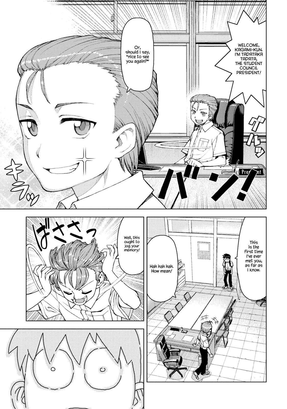 Tsugumomo - Chapter 11 [photo 7] - MangaPorn