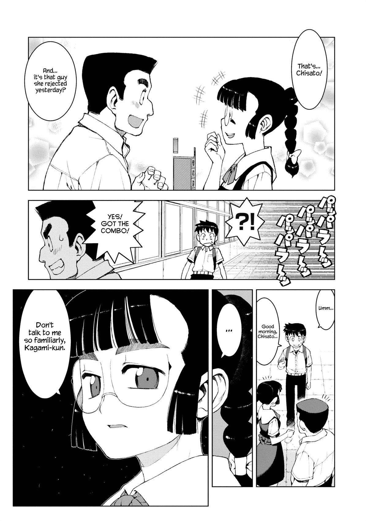 Tsugumomo - Chapter 12 [photo 17] - MangaPorn