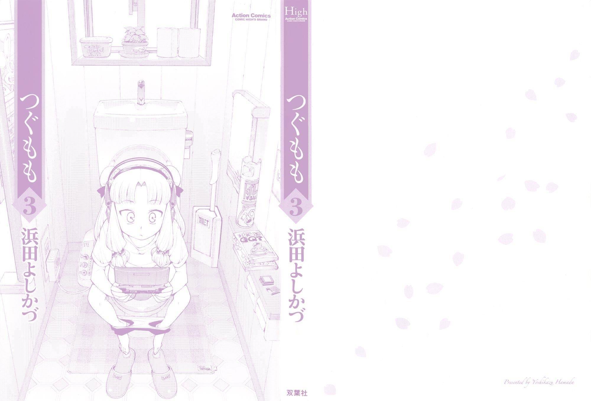 Tsugumomo - Chapter 12 [photo 2] - MangaPorn