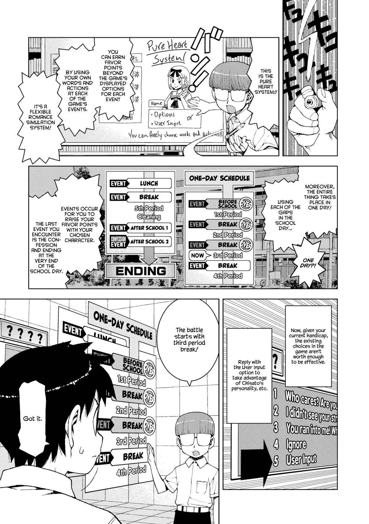 Tsugumomo - Chapter 12 [photo 23] - MangaPorn