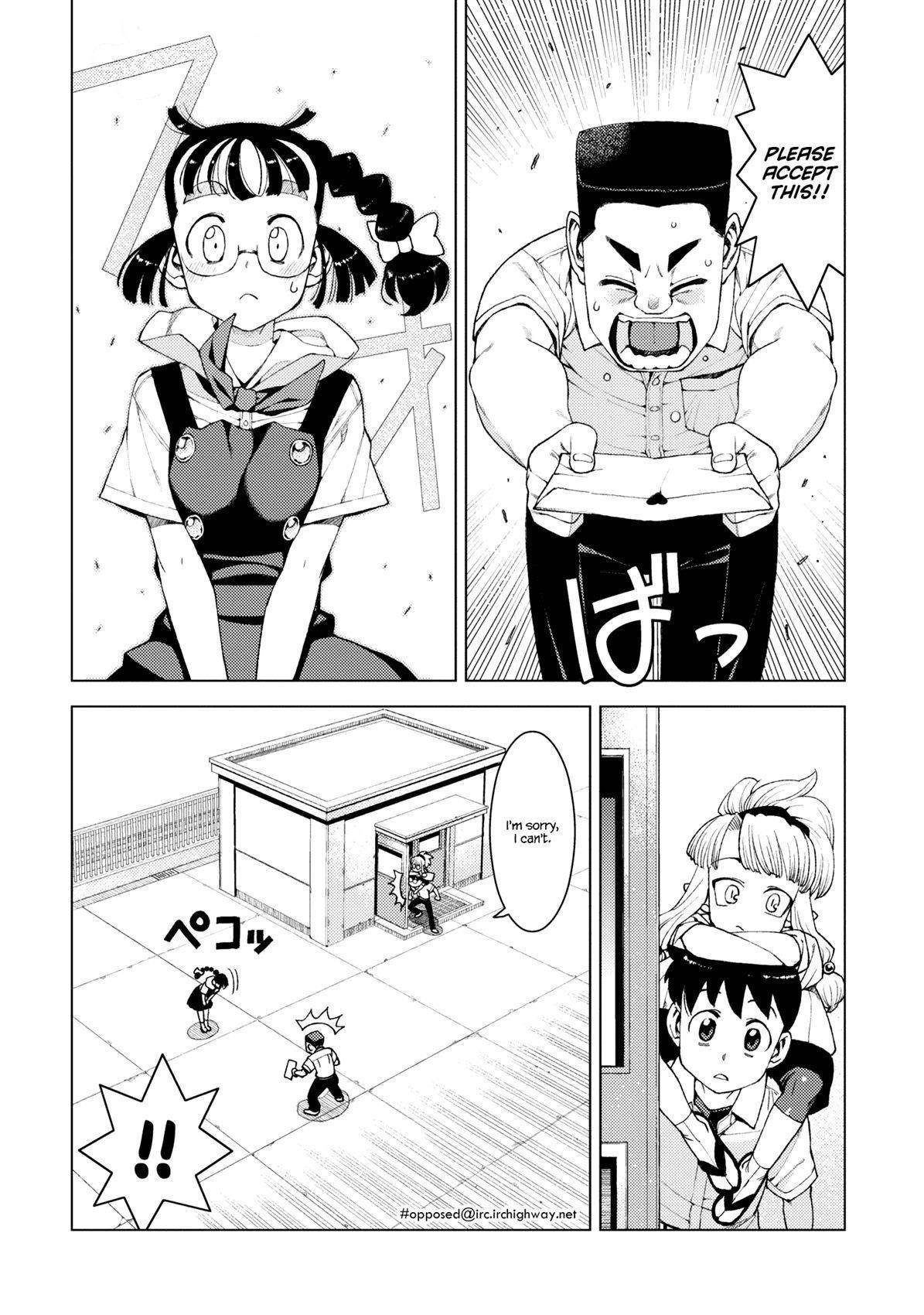 Tsugumomo - Chapter 12 [photo 7] - MangaPorn