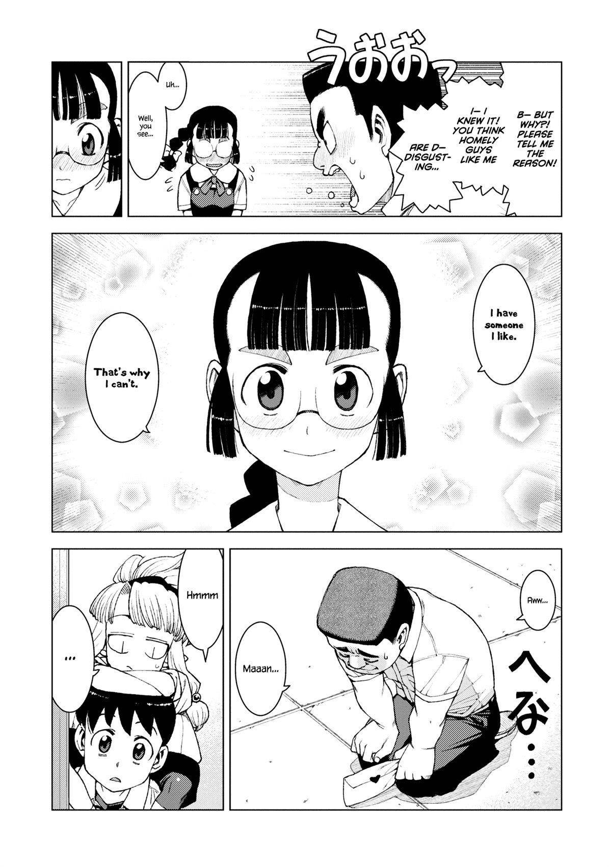 Tsugumomo - Chapter 12 [photo 8] - MangaPorn