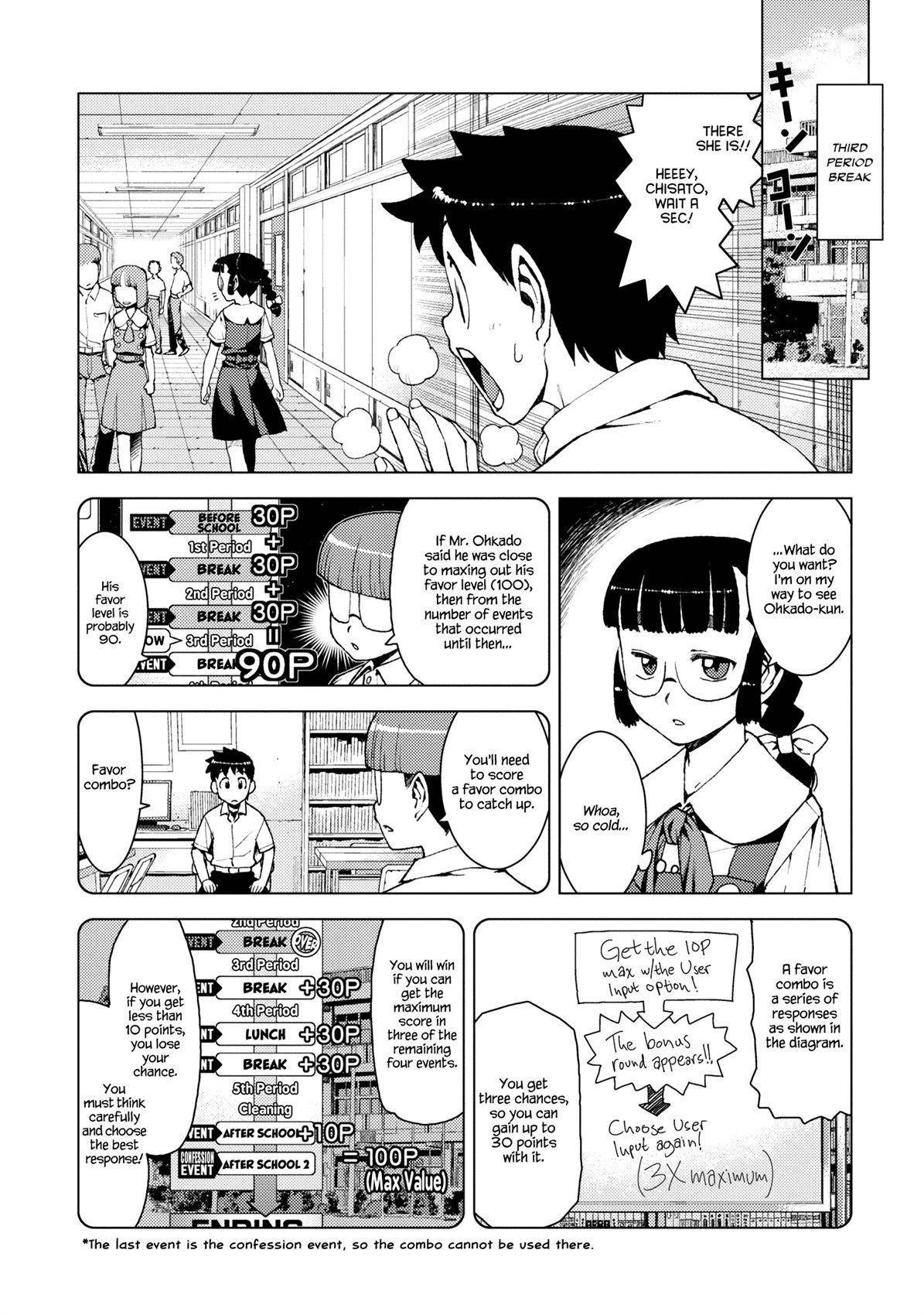 Tsugumomo - Chapter 13 [photo 2] - MangaPorn