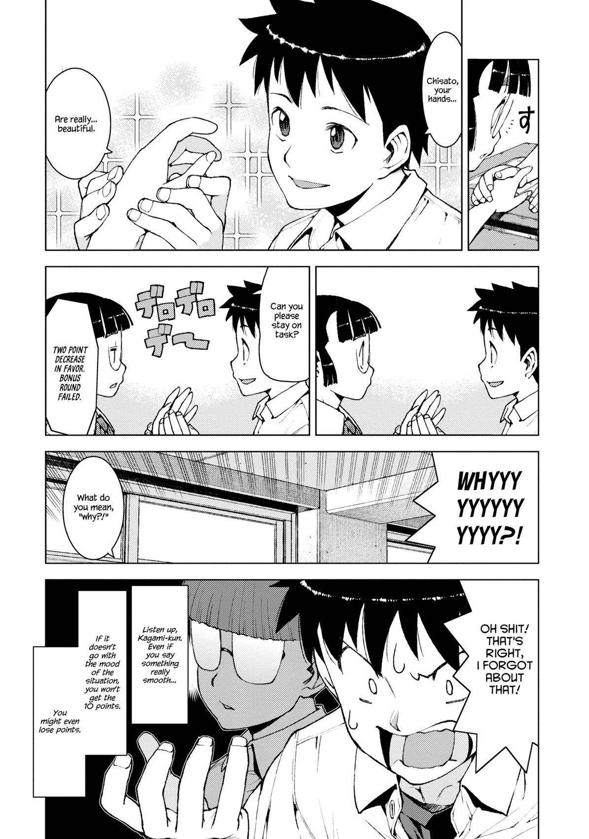 Tsugumomo - Chapter 13 [photo 5] - MangaPorn