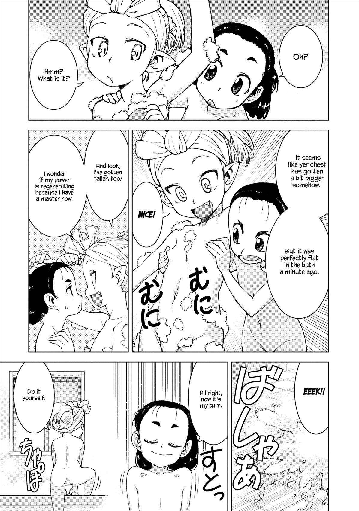 Tsugumomo - Chapter 14 [photo 11] - MangaPorn