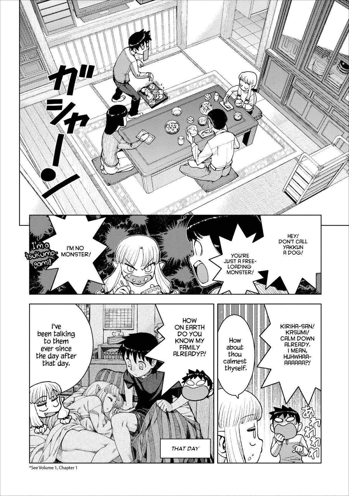 Tsugumomo - Chapter 14 [photo 16] - MangaPorn