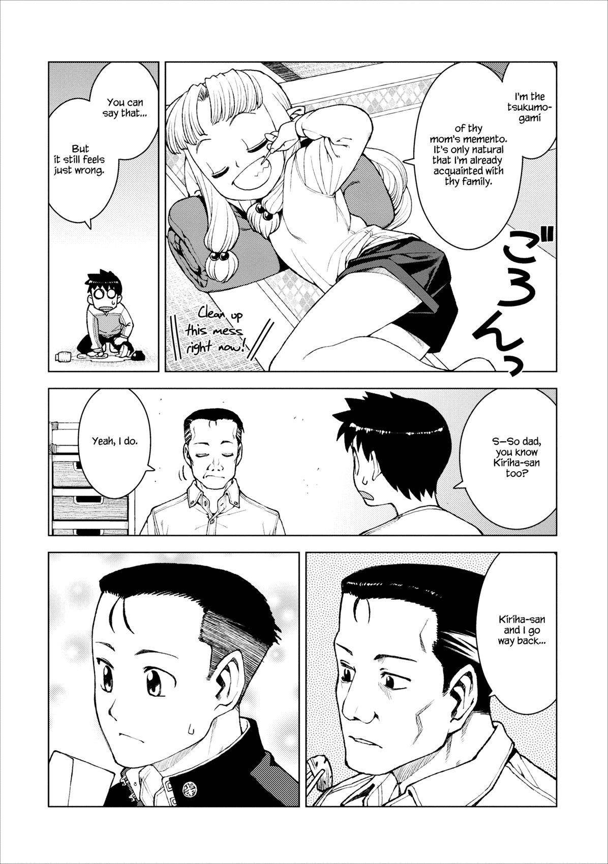 Tsugumomo - Chapter 14 [photo 17] - MangaPorn