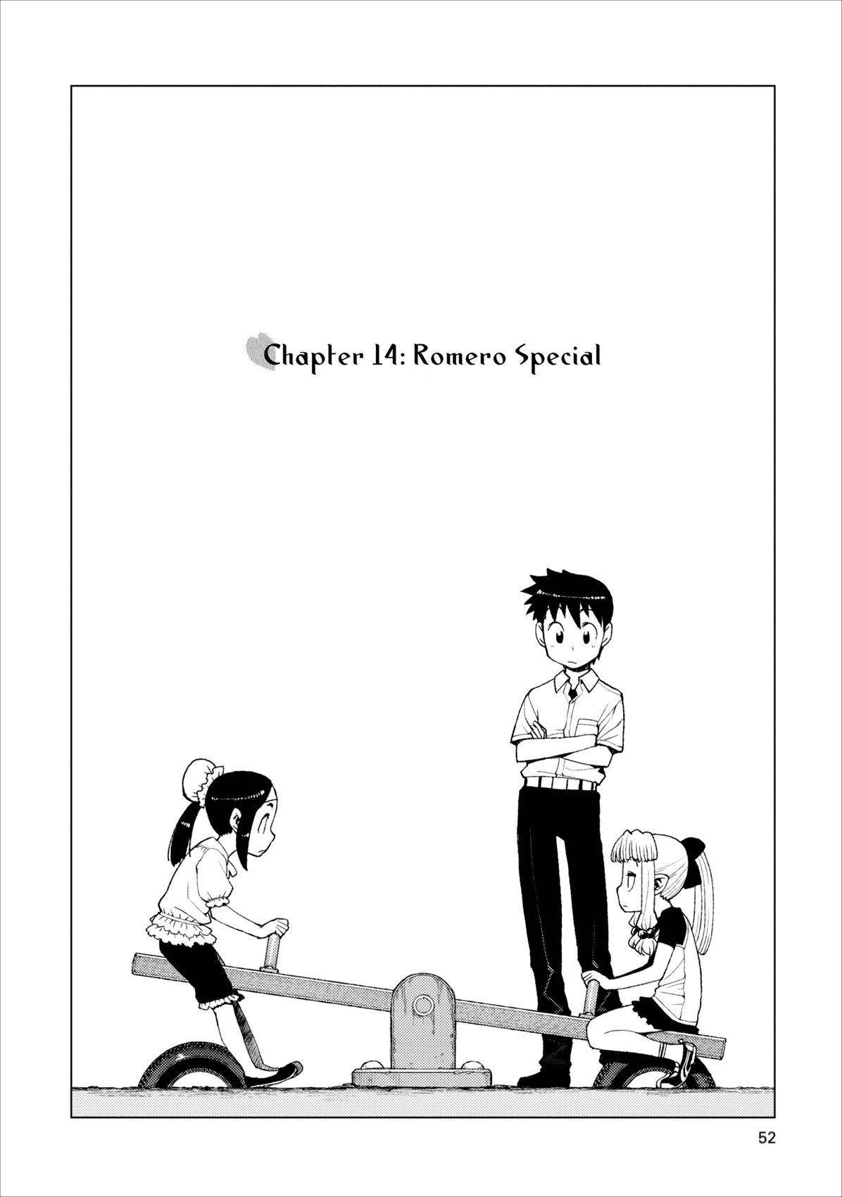 Tsugumomo - Chapter 14 [photo 2] - MangaPorn