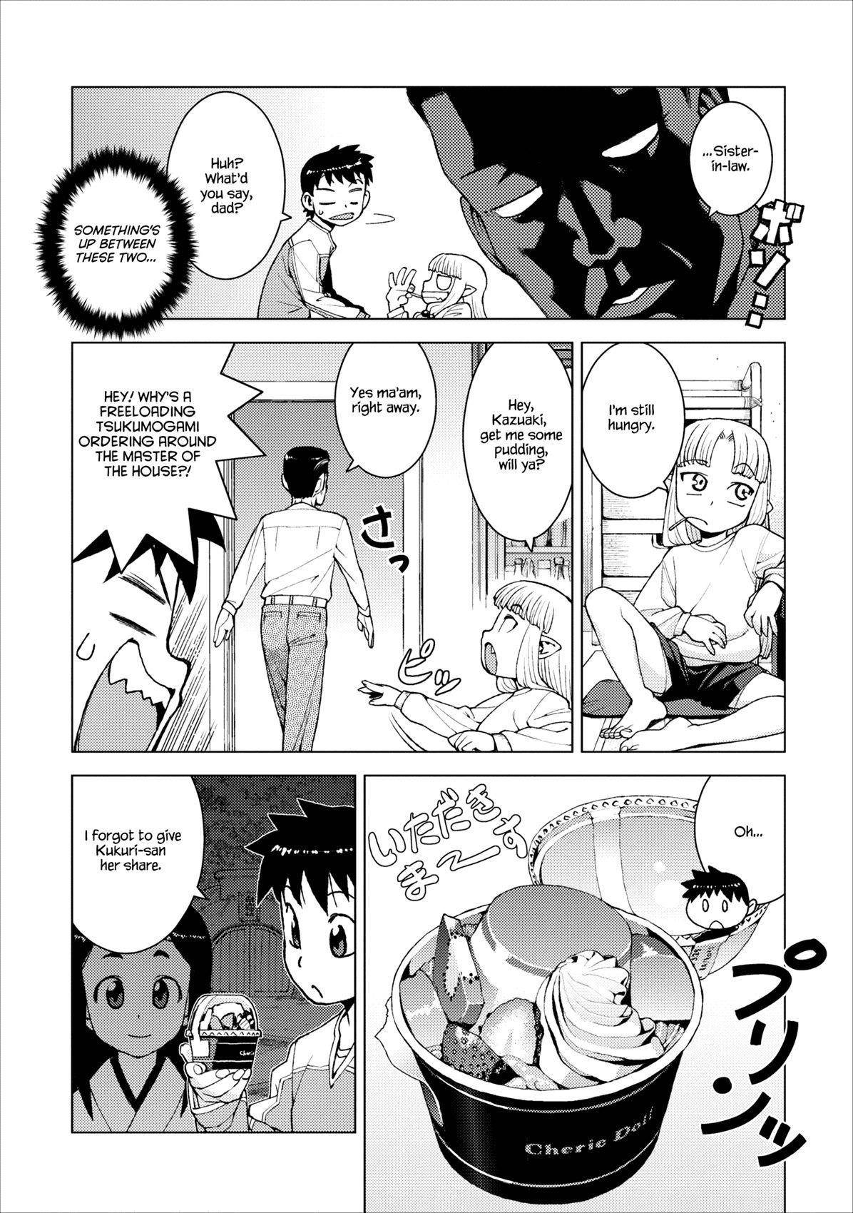 Tsugumomo - Chapter 14 [photo 20] - MangaPorn