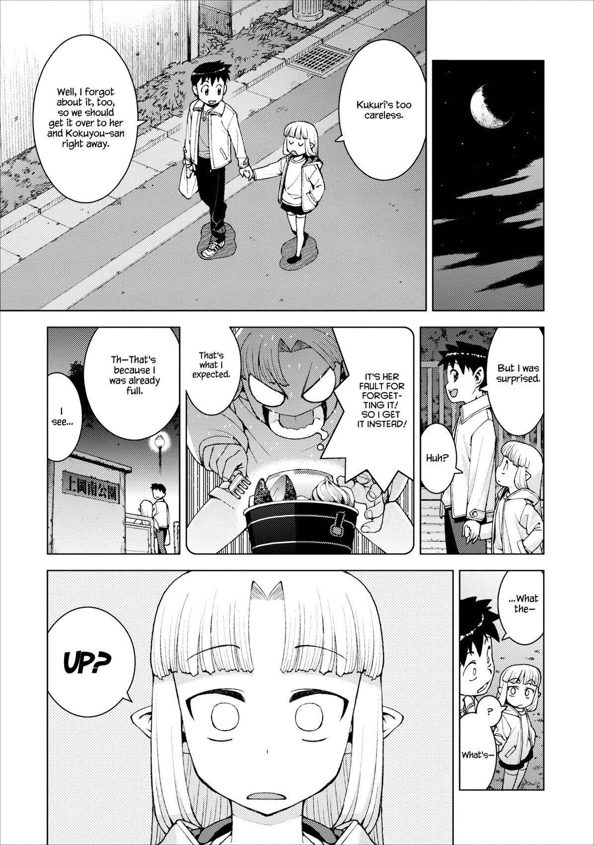 Tsugumomo - Chapter 14 [photo 21] - MangaPorn