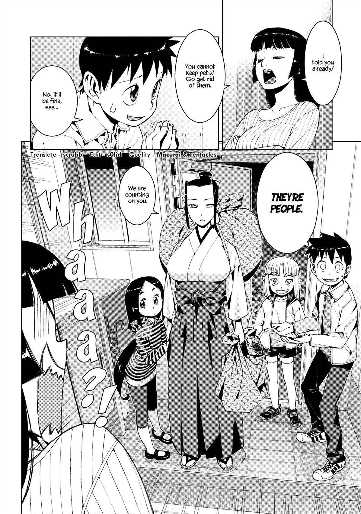 Tsugumomo - Chapter 14 [photo 24] - MangaPorn