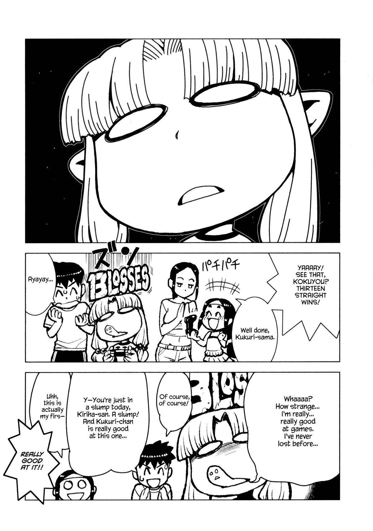 Tsugumomo - Chapter 14 [photo 29] - MangaPorn