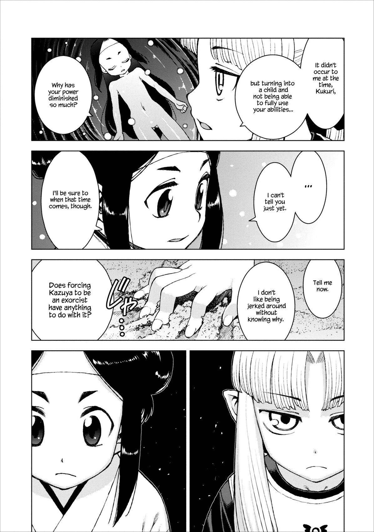 Tsugumomo - Chapter 14 [photo 6] - MangaPorn