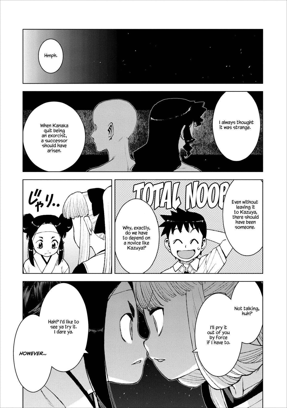 Tsugumomo - Chapter 14 [photo 7] - MangaPorn