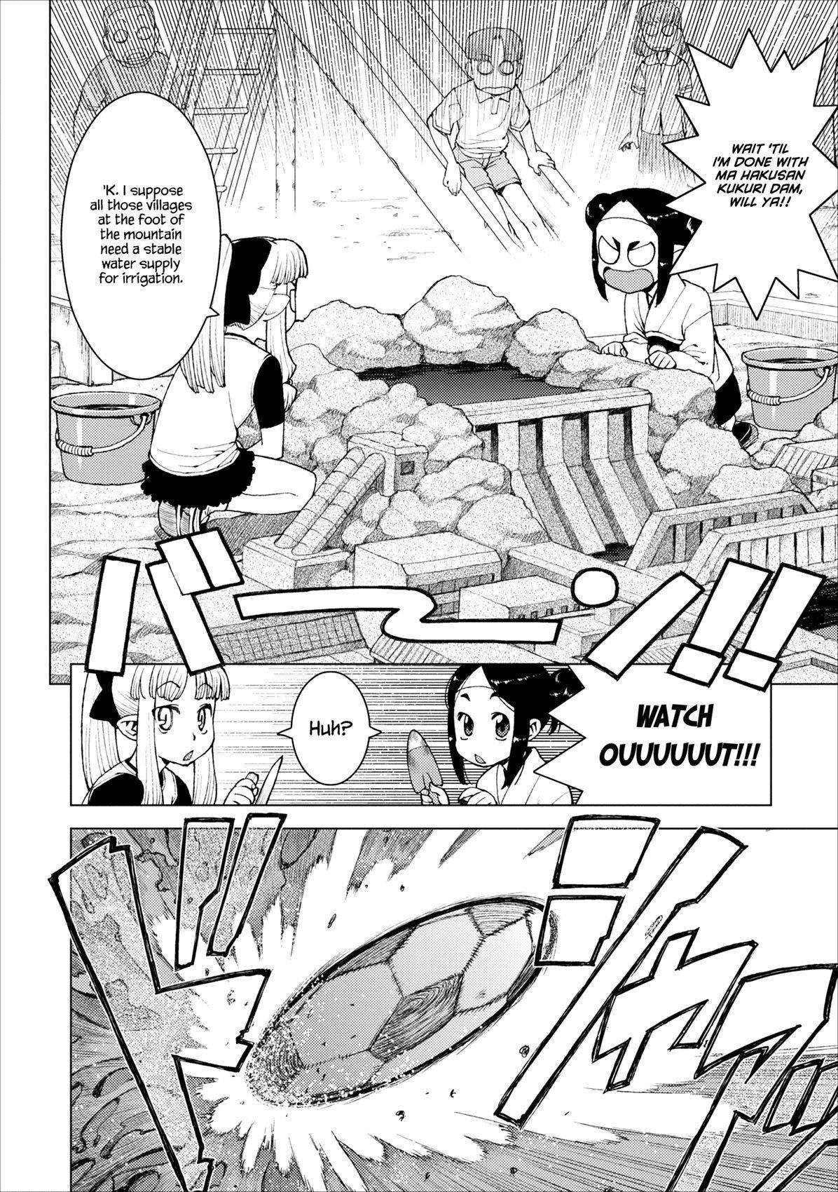 Tsugumomo - Chapter 14 [photo 8] - MangaPorn