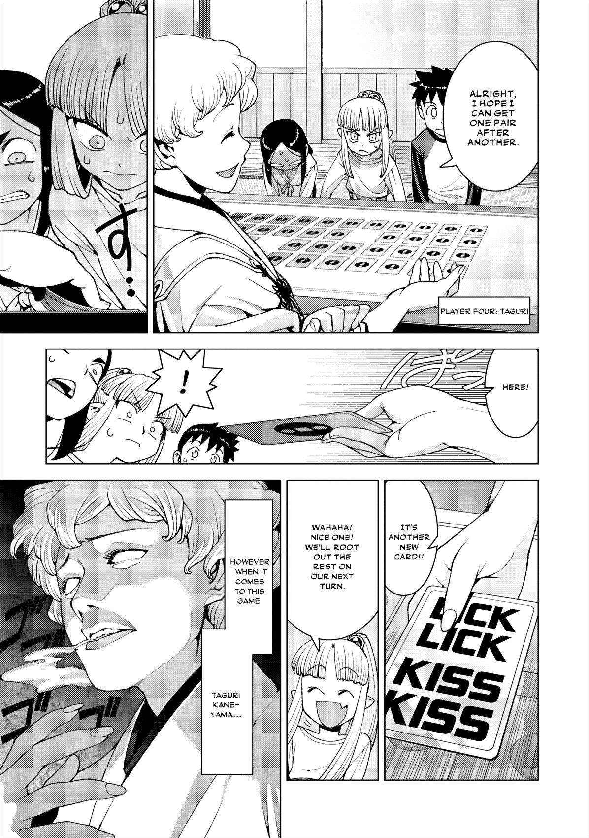 Tsugumomo - Chapter 15 [photo 17] - MangaPorn