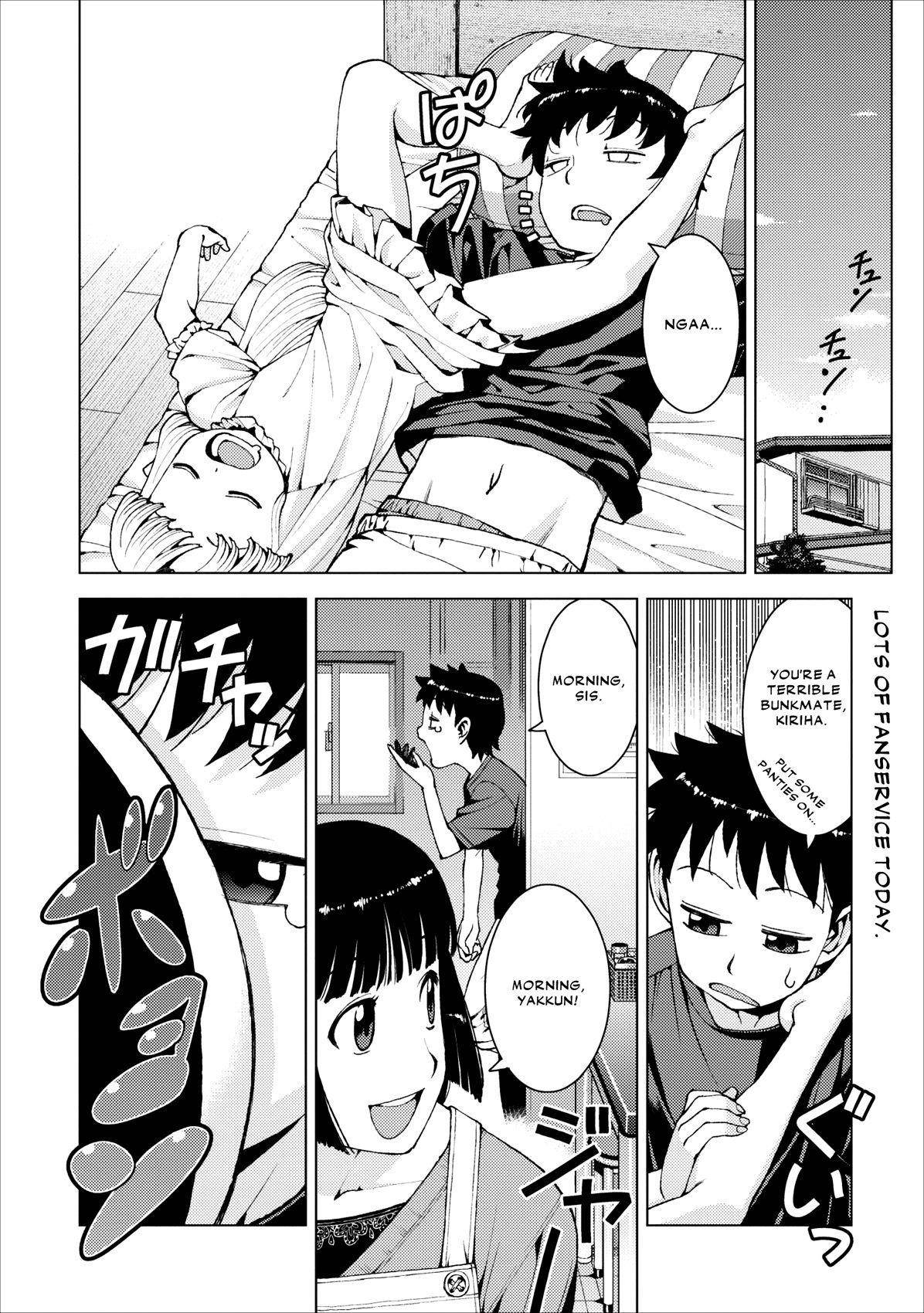 Tsugumomo - Chapter 15 [photo 2] - MangaPorn