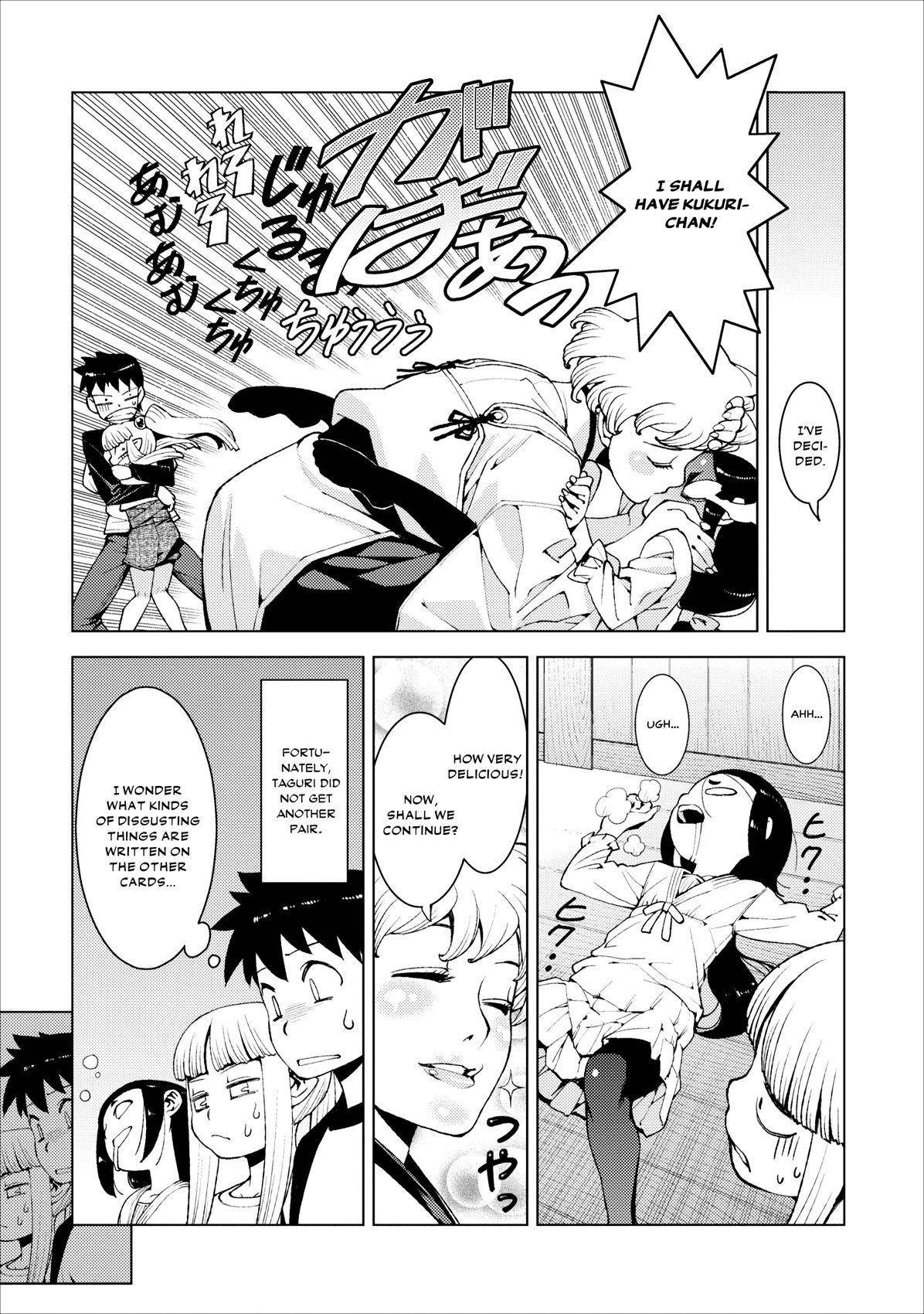 Tsugumomo - Chapter 15 [photo 20] - MangaPorn