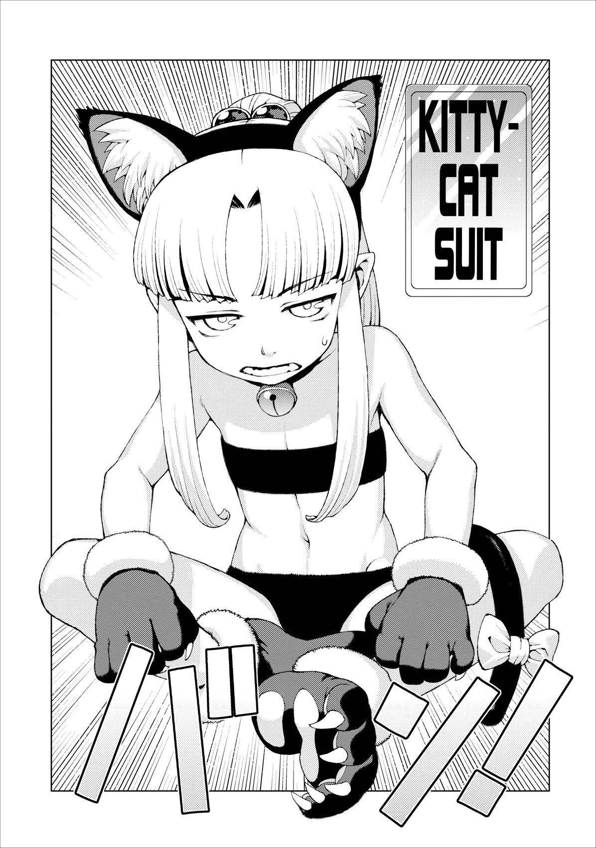 Tsugumomo - Chapter 15 [photo 21] - MangaPorn