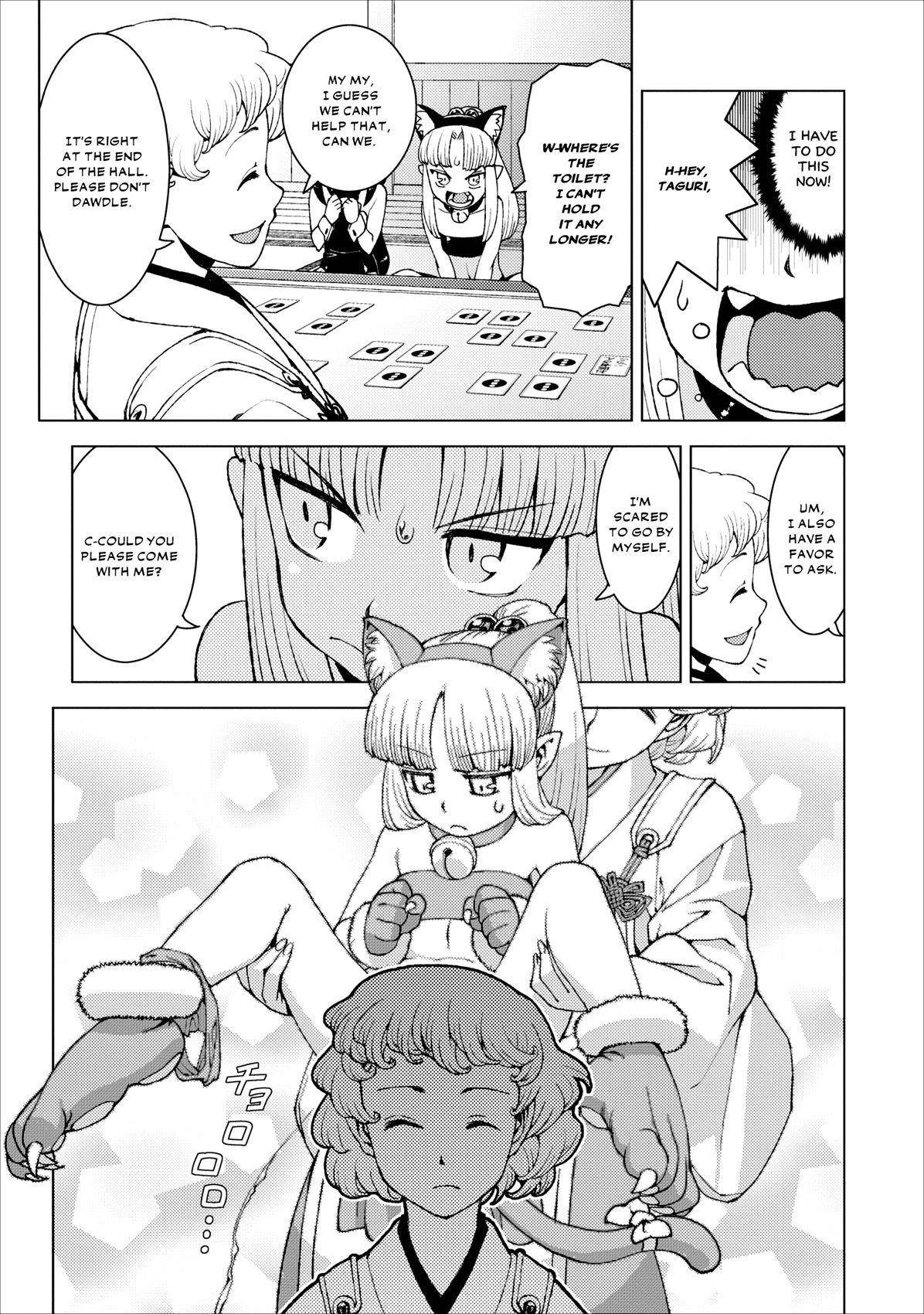 Tsugumomo - Chapter 15 [photo 24] - MangaPorn