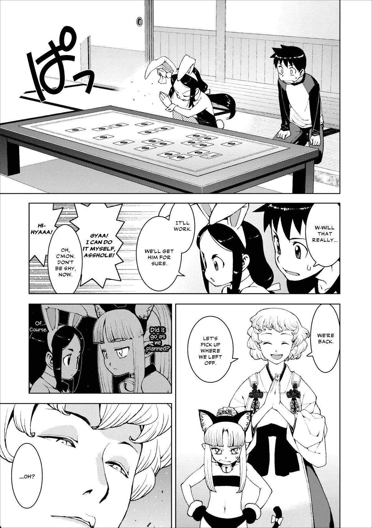 Tsugumomo - Chapter 15 [photo 26] - MangaPorn