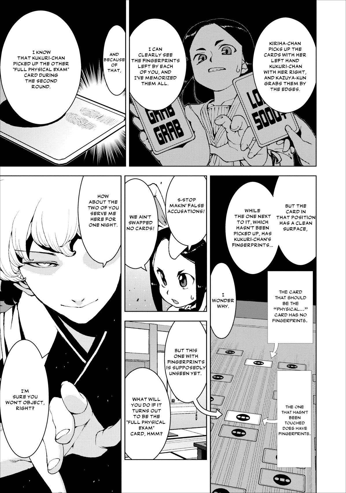 Tsugumomo - Chapter 15 [photo 28] - MangaPorn