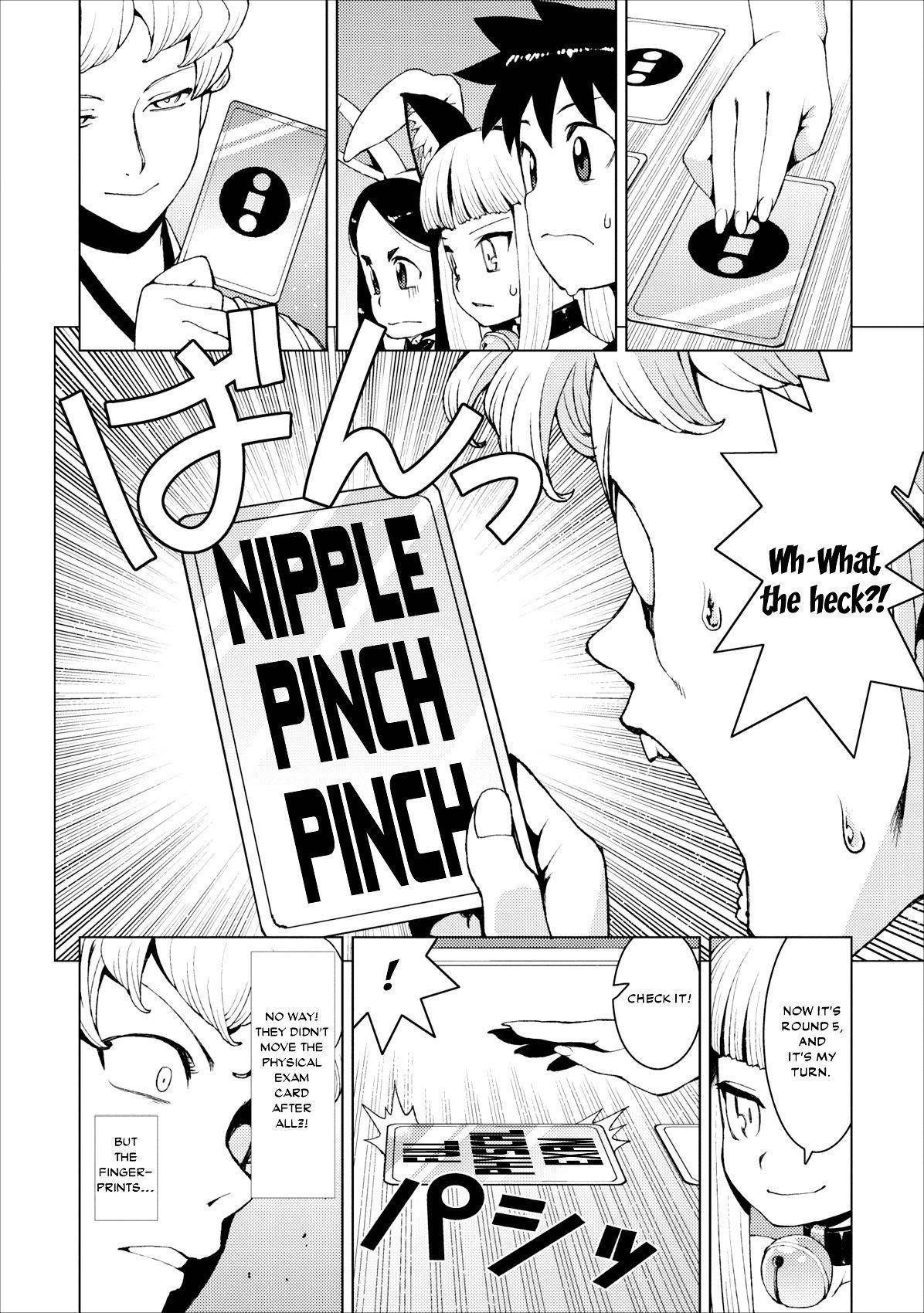 Tsugumomo - Chapter 15 [photo 29] - MangaPorn