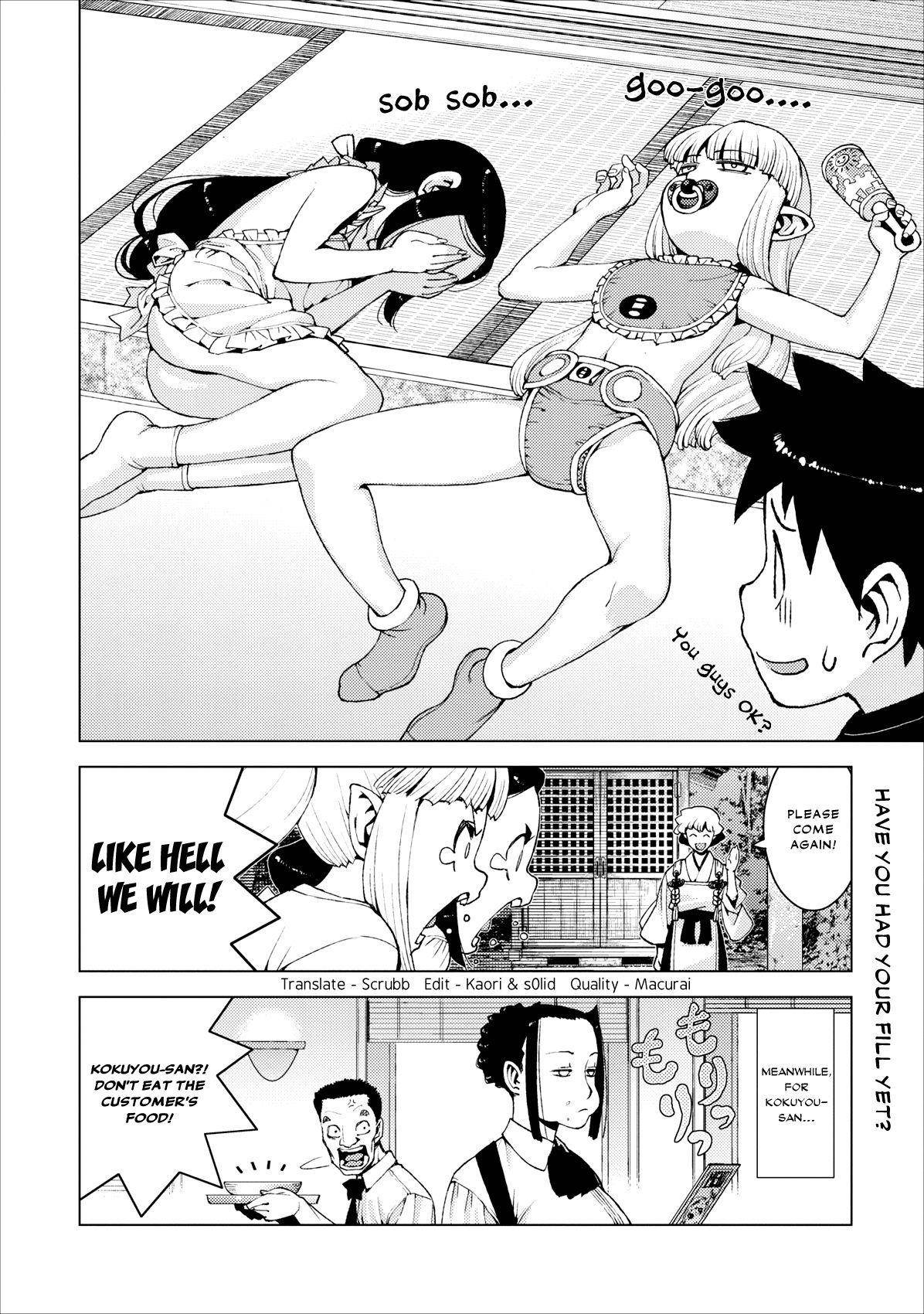 Tsugumomo - Chapter 15 [photo 31] - MangaPorn