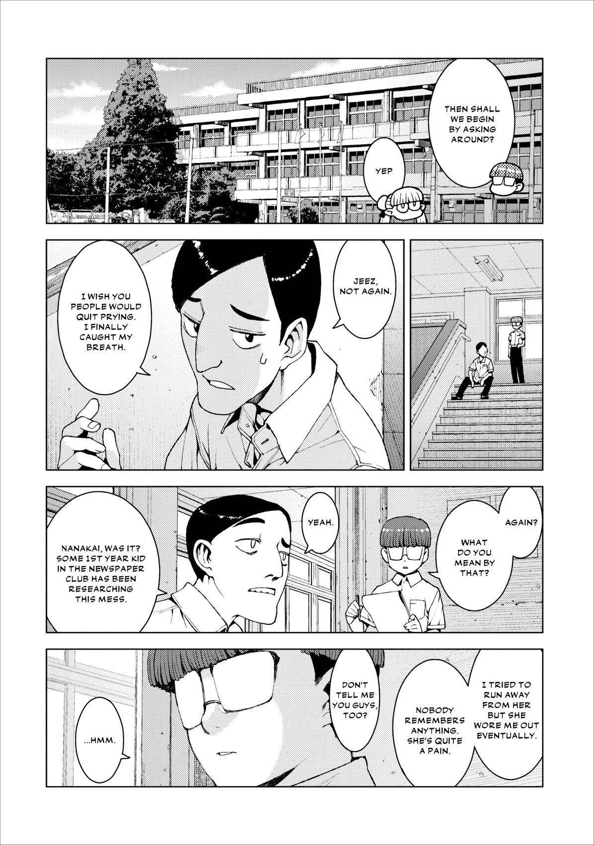 Tsugumomo - Chapter 16 [photo 13] - MangaPorn