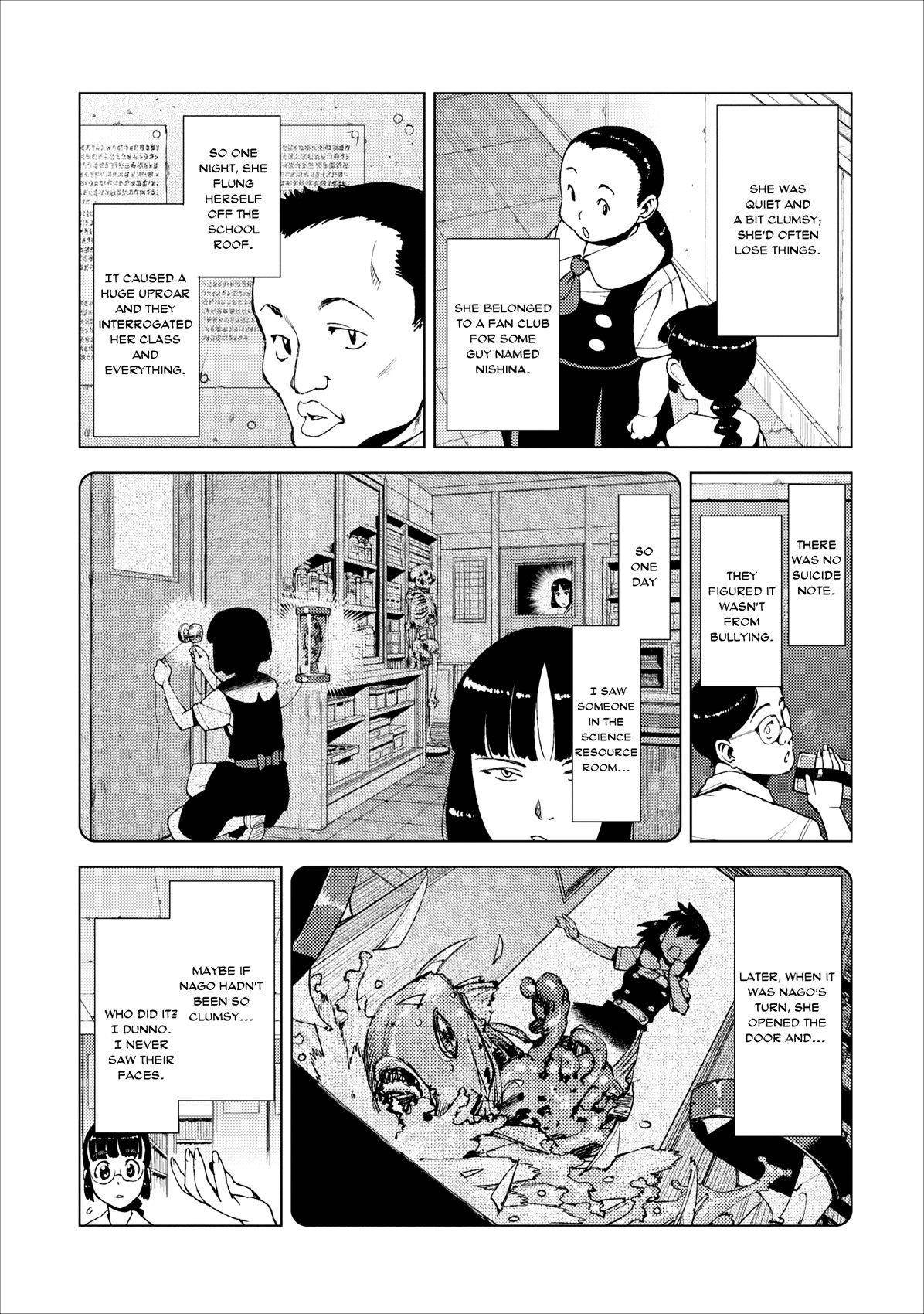 Tsugumomo - Chapter 16 [photo 14] - MangaPorn