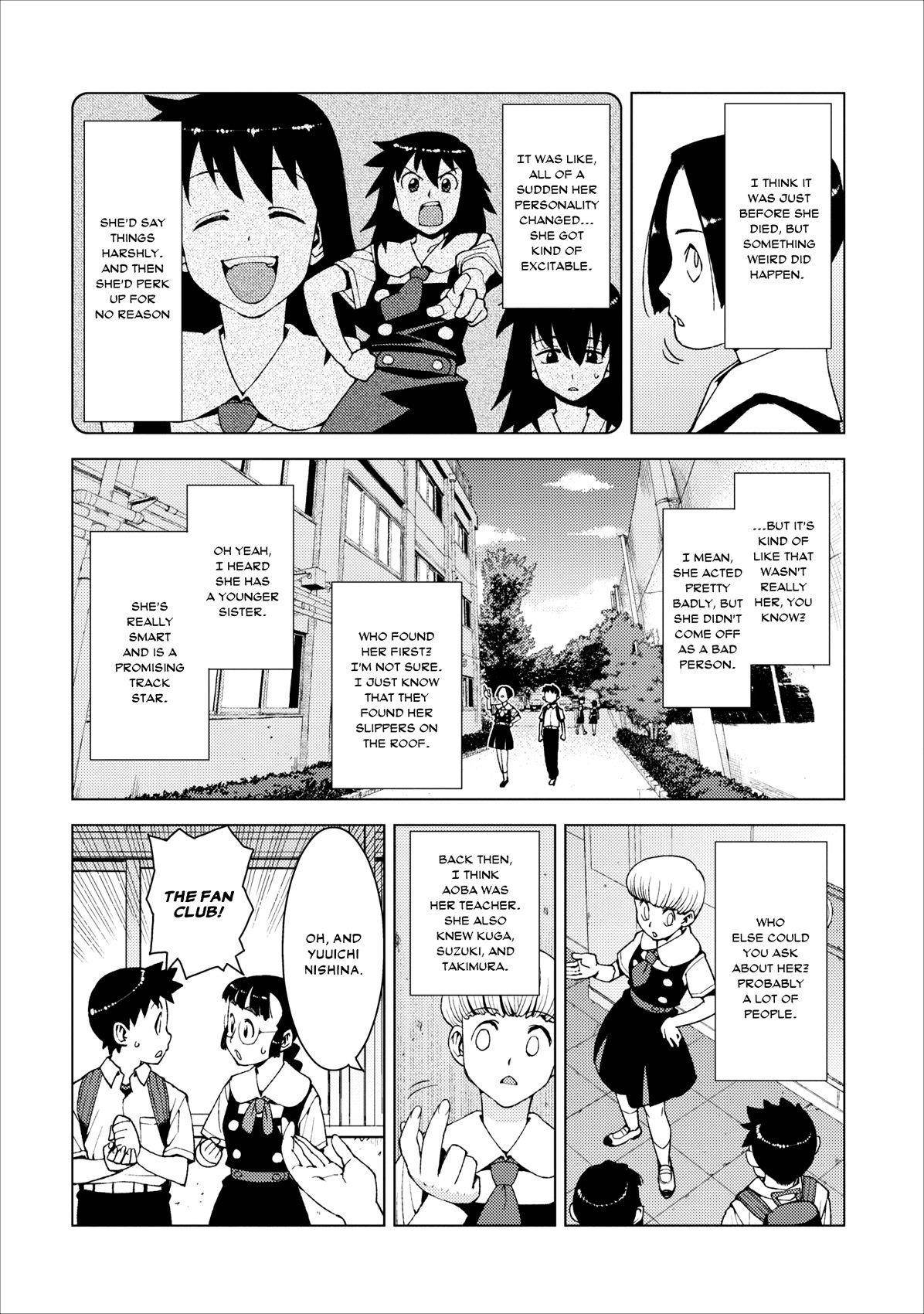 Tsugumomo - Chapter 16 [photo 15] - MangaPorn