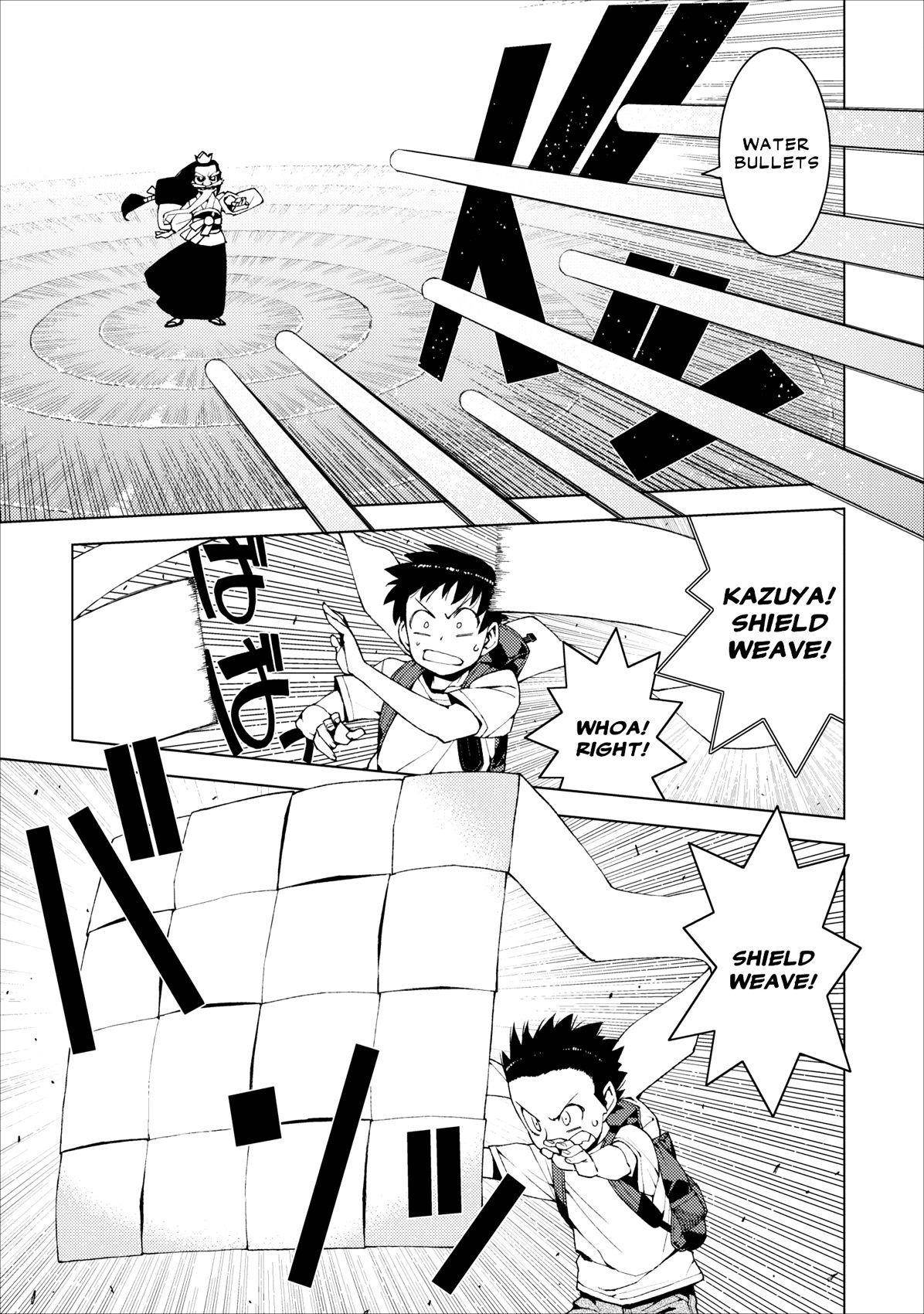 Tsugumomo - Chapter 16 [photo 3] - MangaPorn