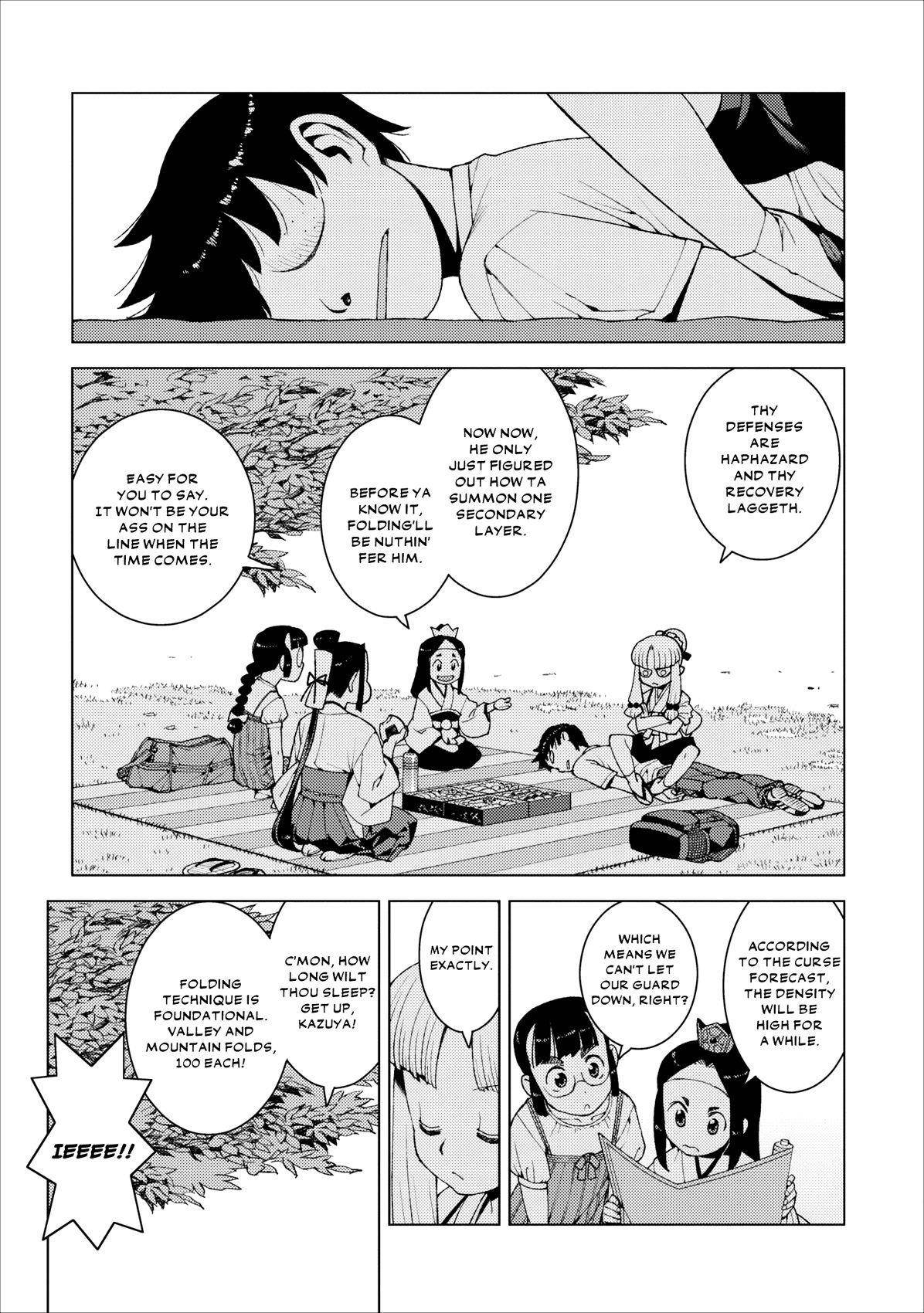 Tsugumomo - Chapter 16 [photo 5] - MangaPorn