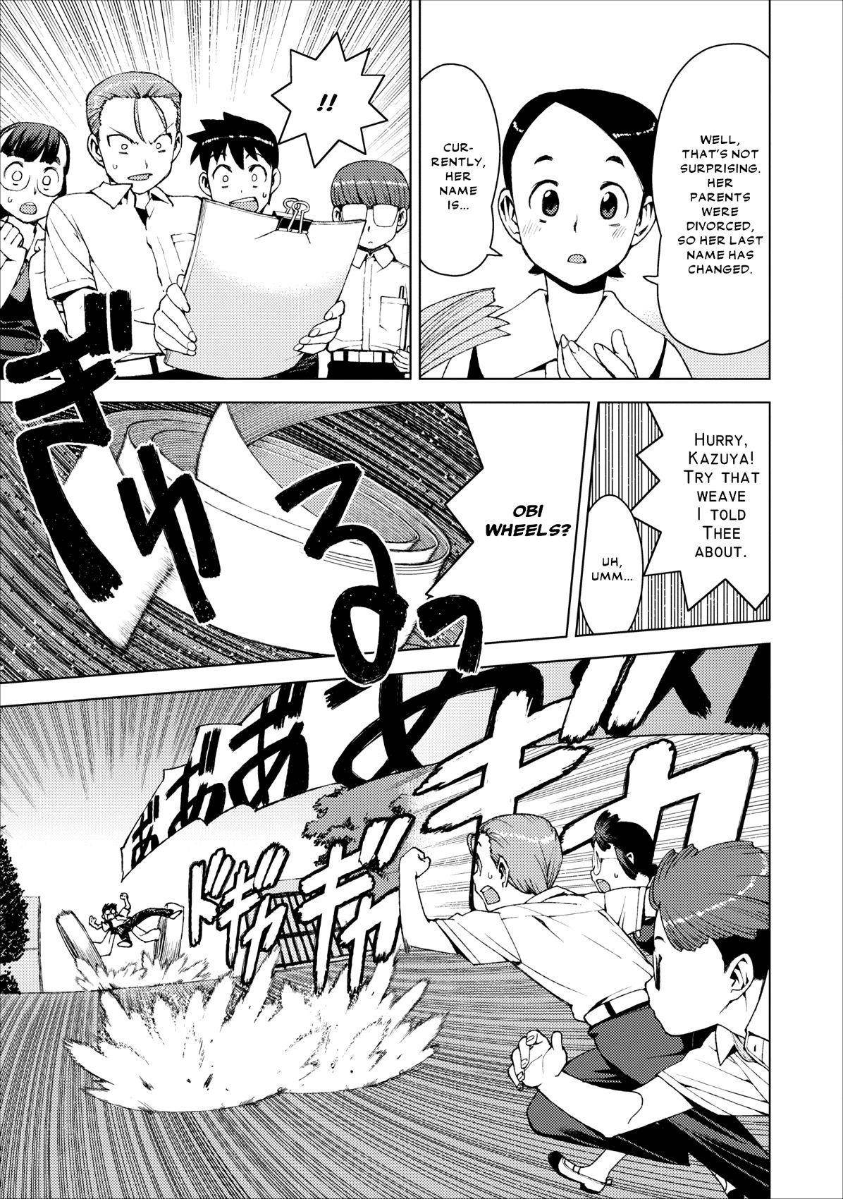 Tsugumomo - Chapter 17 [photo 17] - MangaPorn