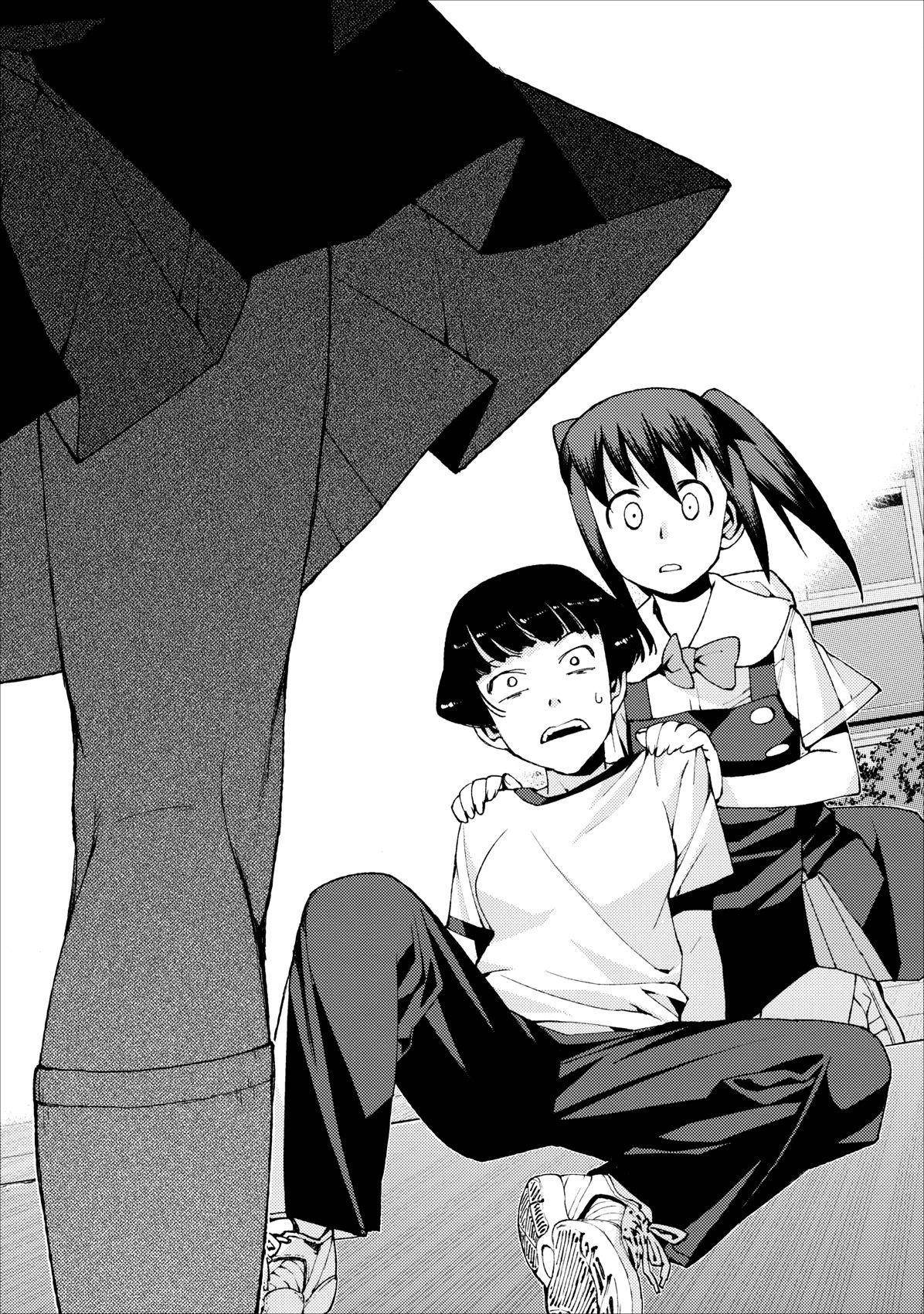 Tsugumomo - Chapter 17 [photo 3] - MangaPorn