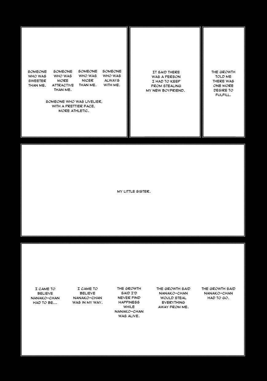 Tsugumomo - Chapter 18 [photo 11] - MangaPorn