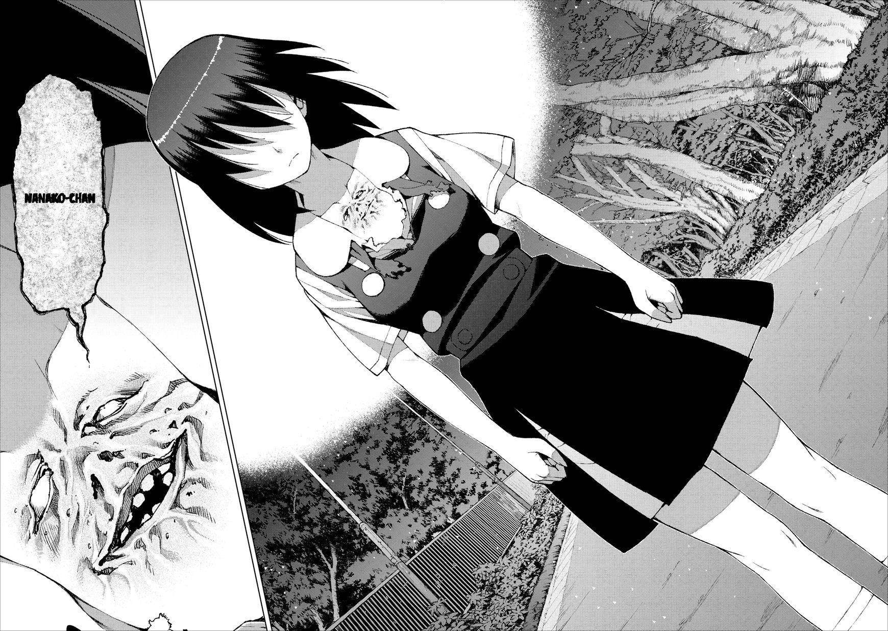 Tsugumomo - Chapter 18 [photo 14] - MangaPorn