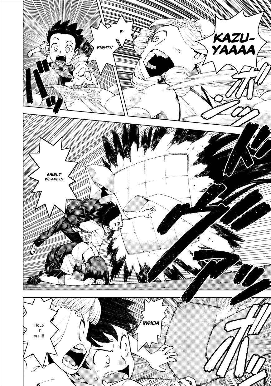 Tsugumomo - Chapter 18 [photo 15] - MangaPorn