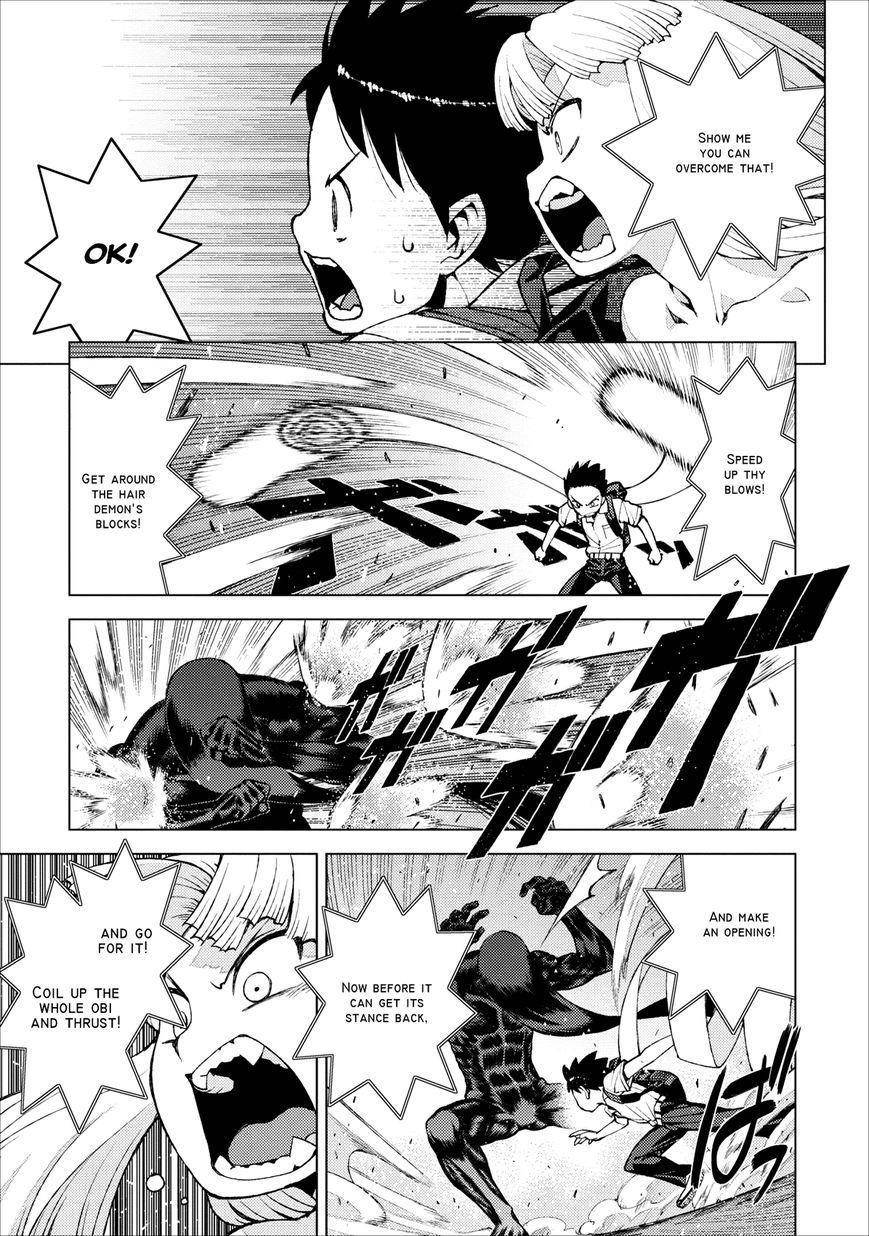 Tsugumomo - Chapter 18 [photo 30] - MangaPorn