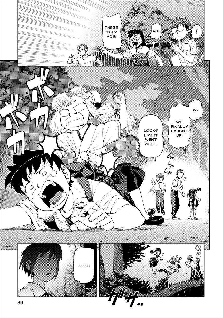Tsugumomo - Chapter 18 [photo 37] - MangaPorn