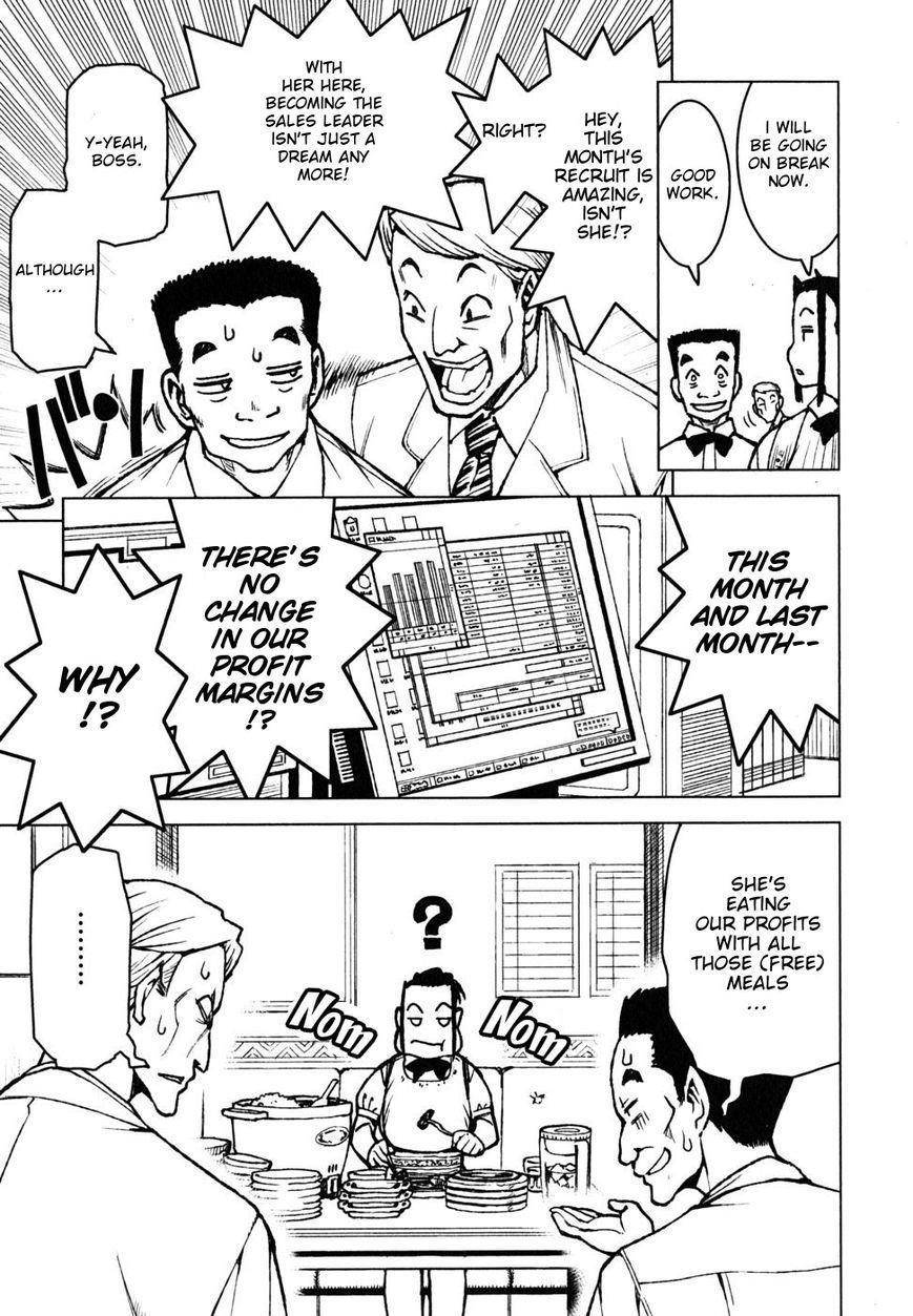 Tsugumomo - Chapter 18.2 [photo 2] - MangaPorn