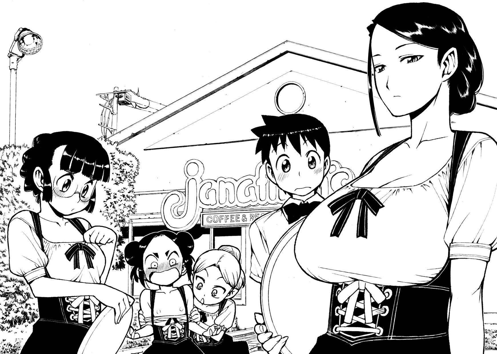 Tsugumomo - Chapter 18.2 [photo 3] - MangaPorn